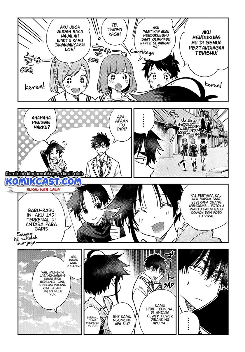 shiunji-ke-no-kodomo-tachi - Chapter: 5