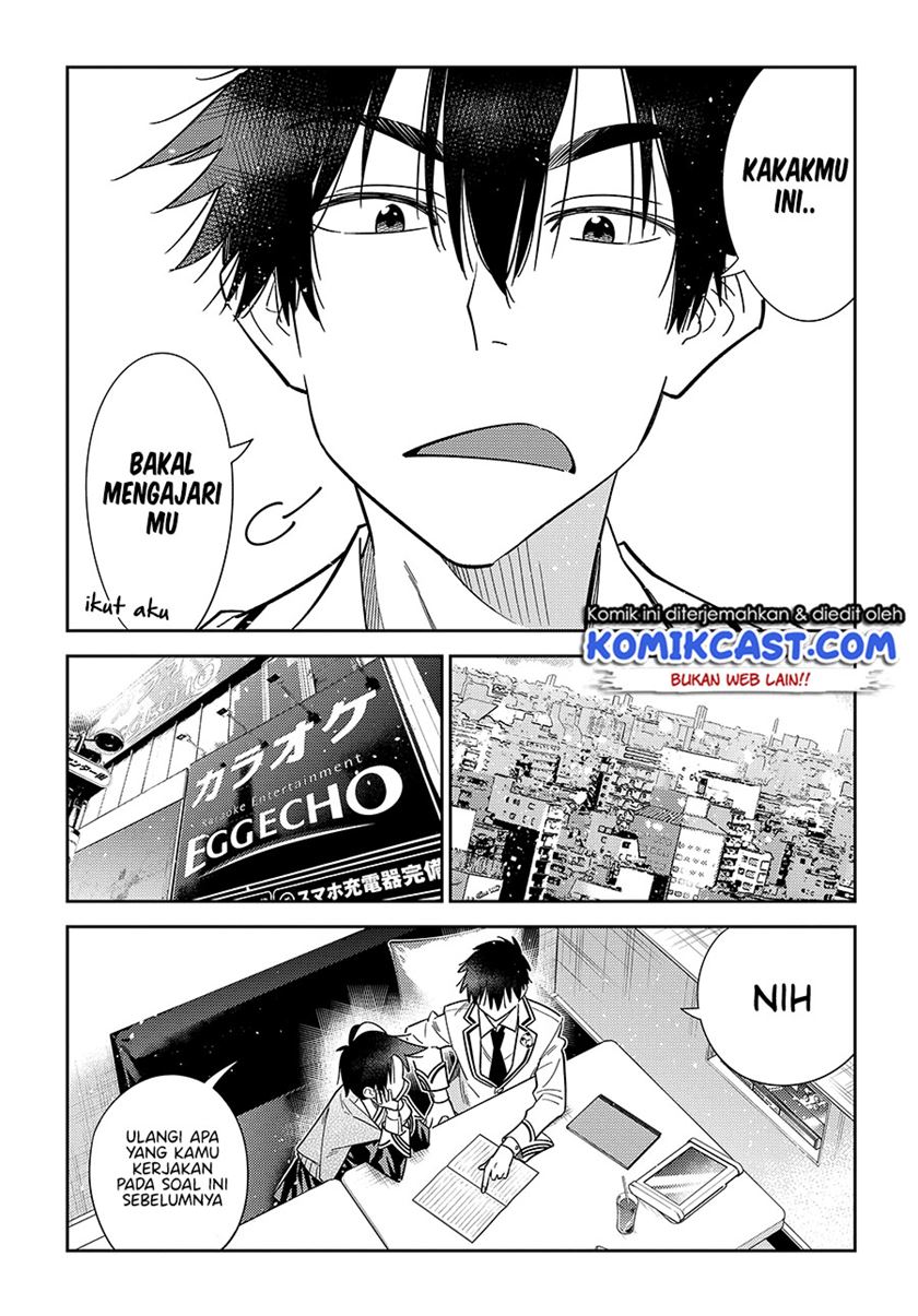 shiunji-ke-no-kodomo-tachi - Chapter: 5