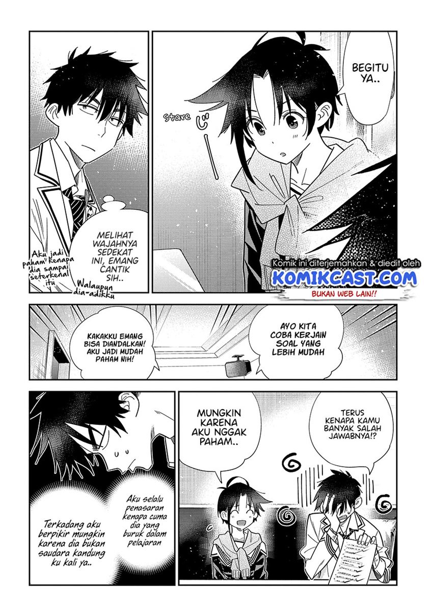 shiunji-ke-no-kodomo-tachi - Chapter: 5