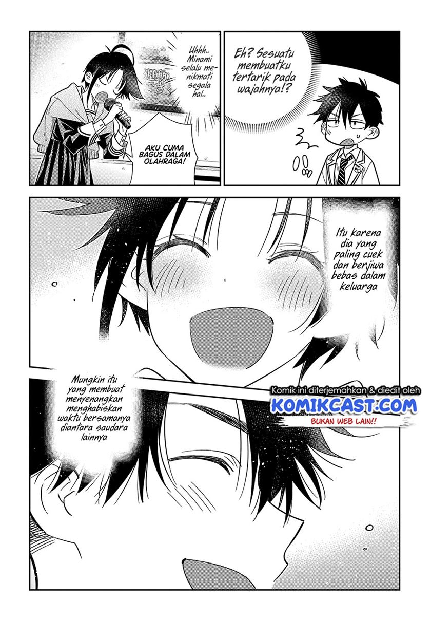 shiunji-ke-no-kodomo-tachi - Chapter: 5