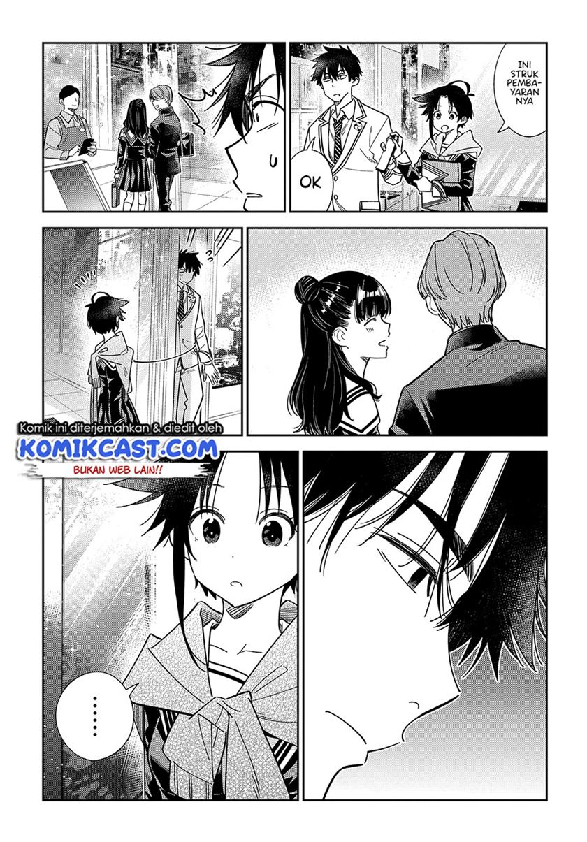 shiunji-ke-no-kodomo-tachi - Chapter: 5