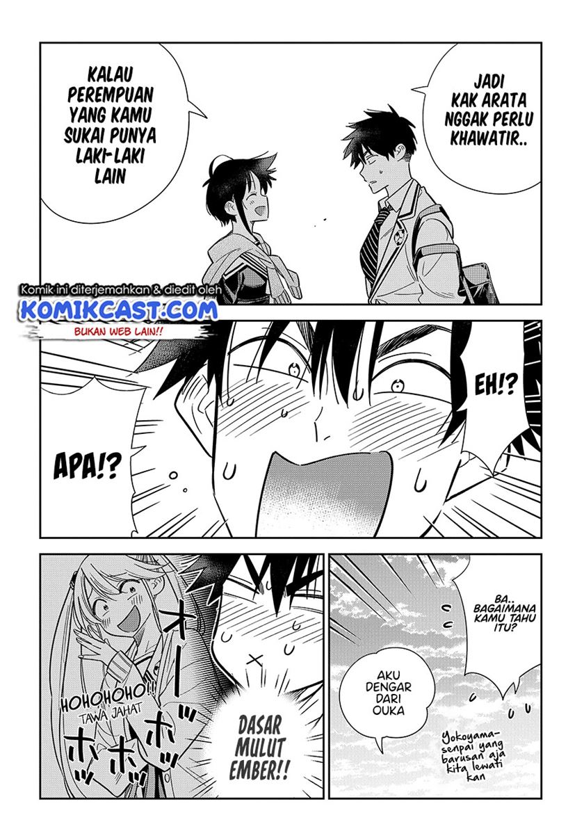 shiunji-ke-no-kodomo-tachi - Chapter: 5