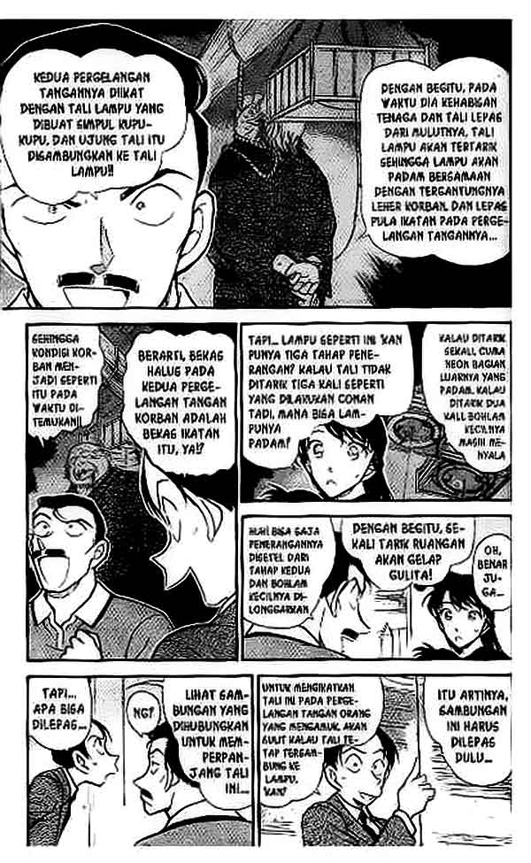 detective-conan - Chapter: 409
