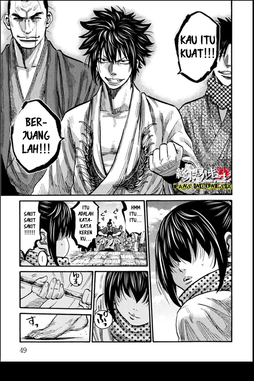 requiem-of-the-shinsengumi - Chapter: 12