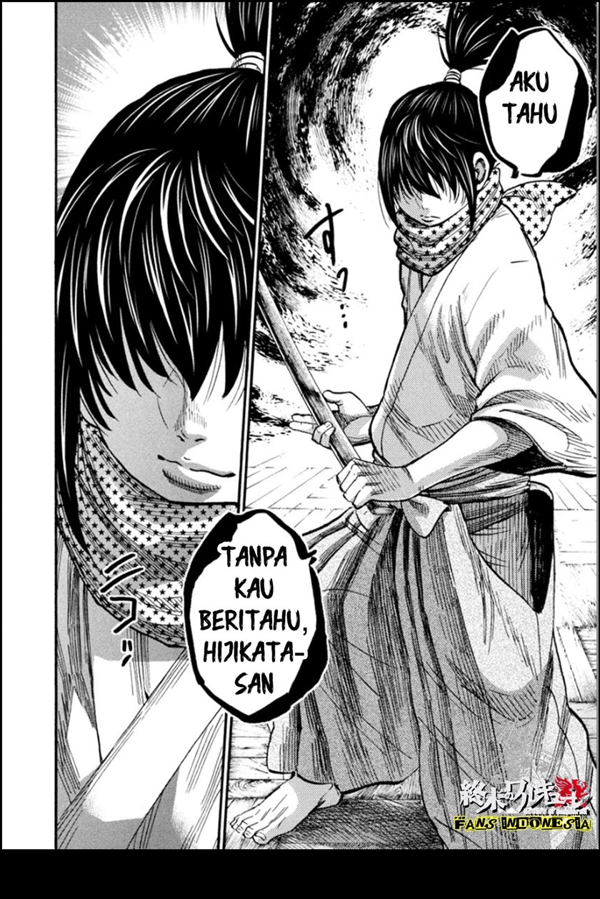 requiem-of-the-shinsengumi - Chapter: 12