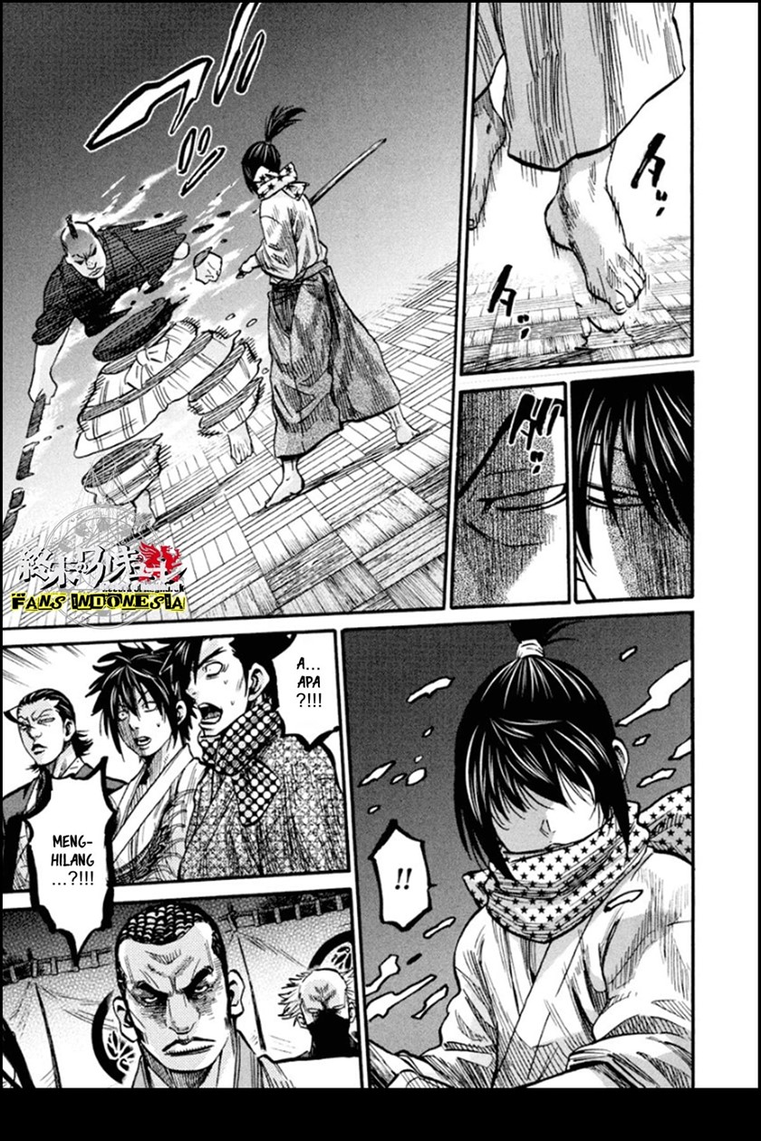 requiem-of-the-shinsengumi - Chapter: 12