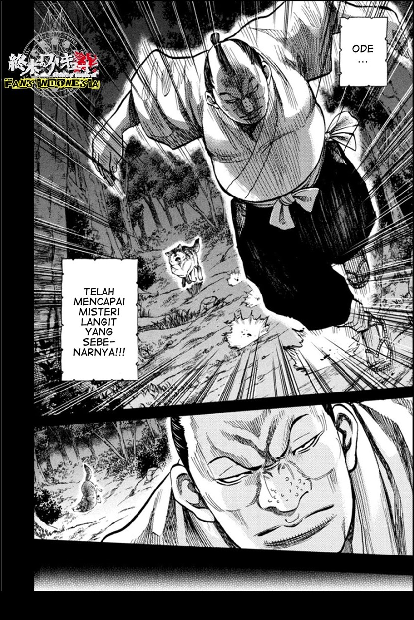 requiem-of-the-shinsengumi - Chapter: 12