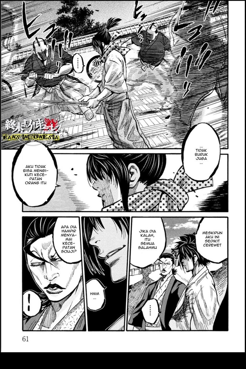 requiem-of-the-shinsengumi - Chapter: 12