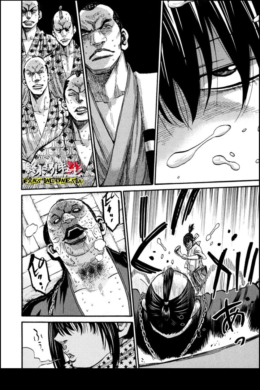 requiem-of-the-shinsengumi - Chapter: 12