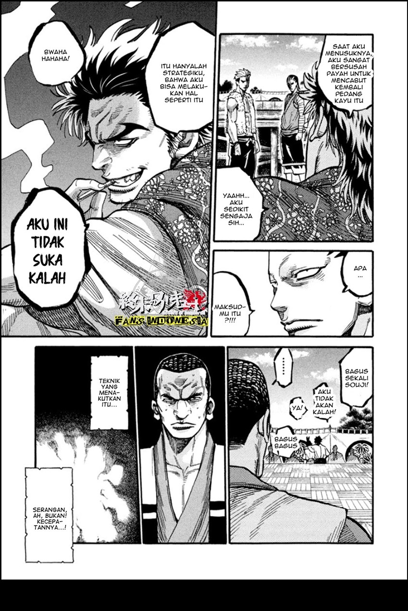 requiem-of-the-shinsengumi - Chapter: 12