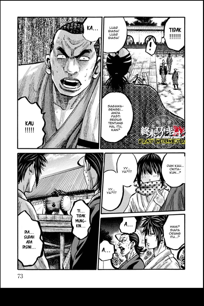 requiem-of-the-shinsengumi - Chapter: 12