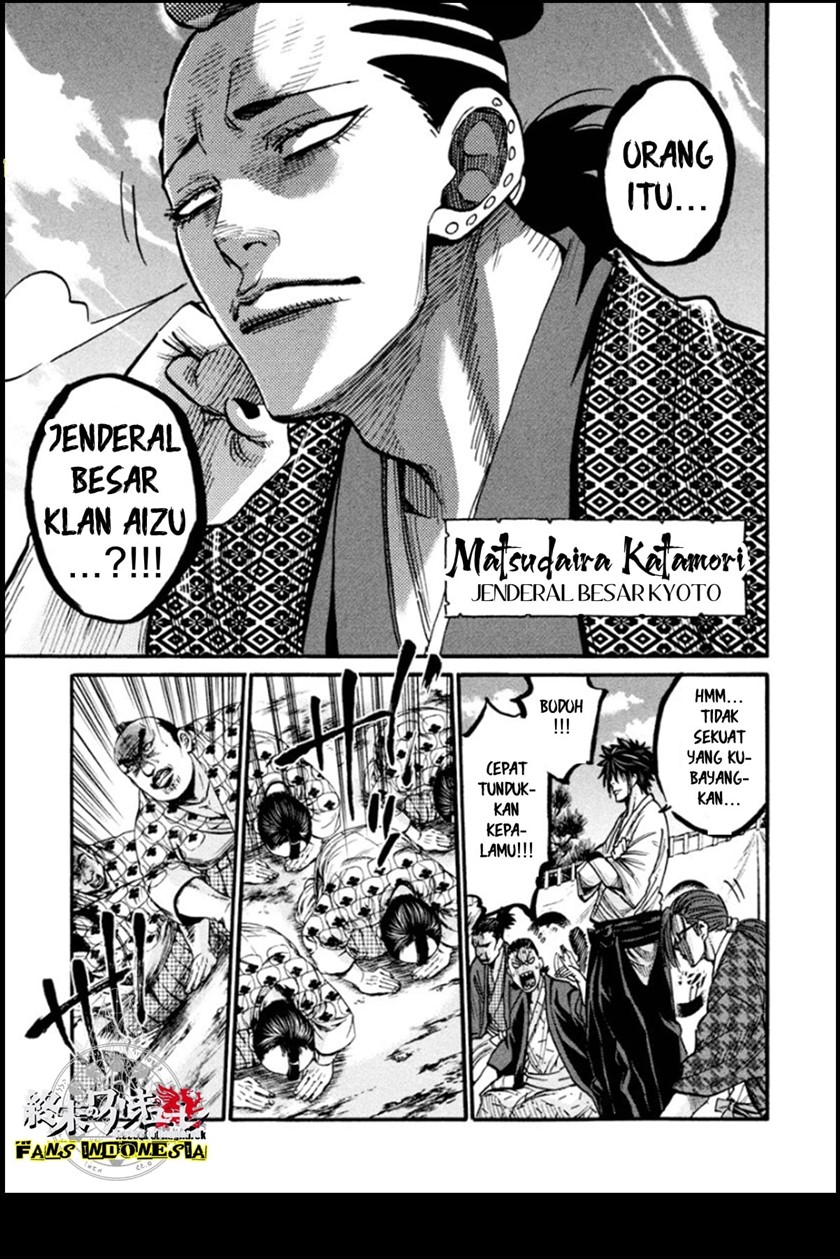 requiem-of-the-shinsengumi - Chapter: 12