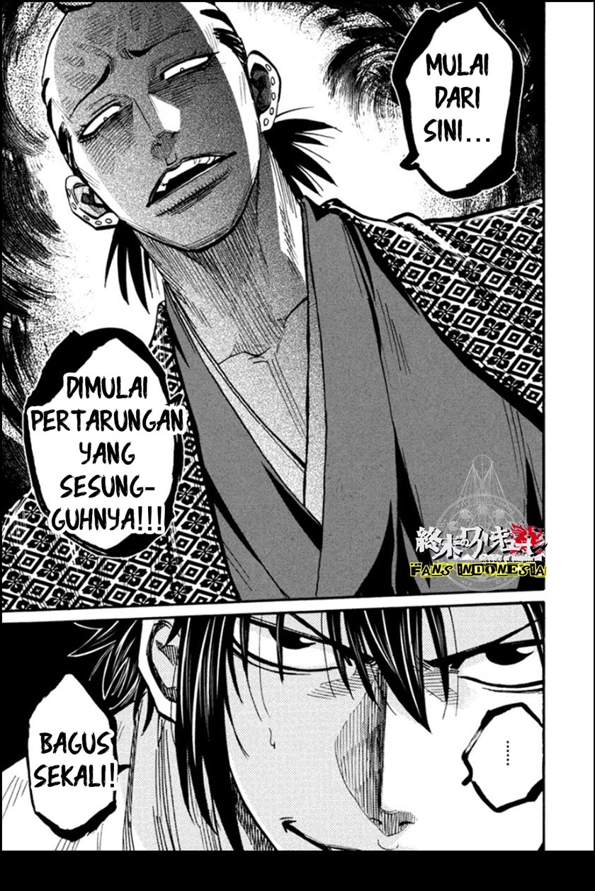 requiem-of-the-shinsengumi - Chapter: 12