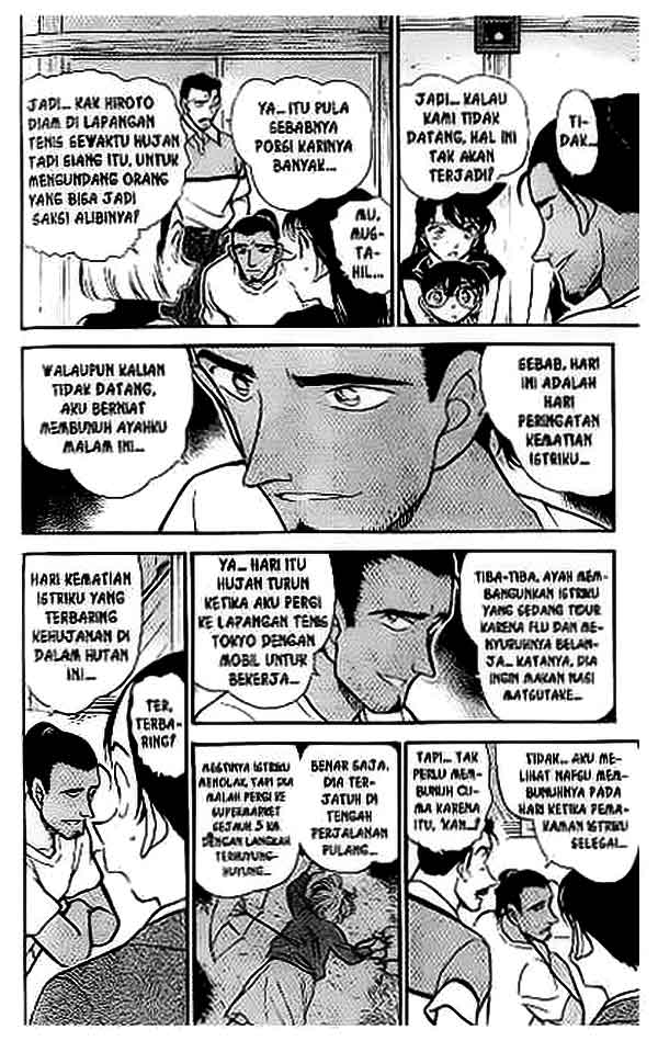 detective-conan - Chapter: 409