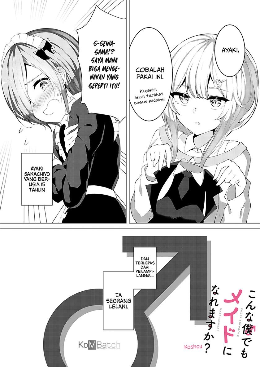 konna-boku-demo-maid-ni-naremasu-ka - Chapter: 1