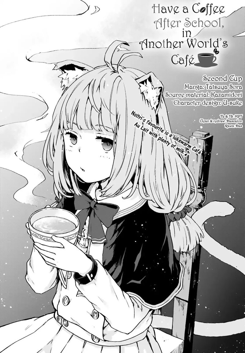 houkago-wa-isekai-kissa-de-coffee-wo - Chapter: 2