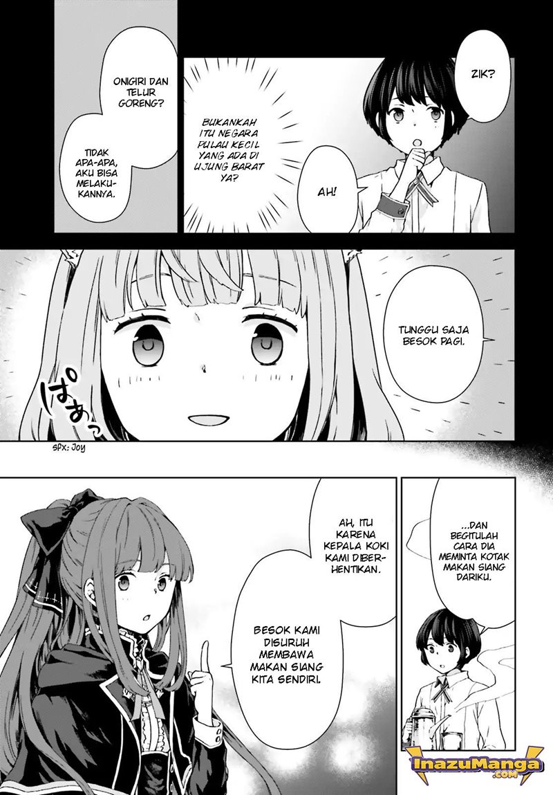 houkago-wa-isekai-kissa-de-coffee-wo - Chapter: 2