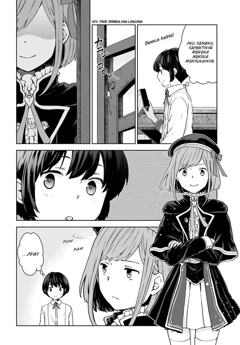 houkago-wa-isekai-kissa-de-coffee-wo - Chapter: 2