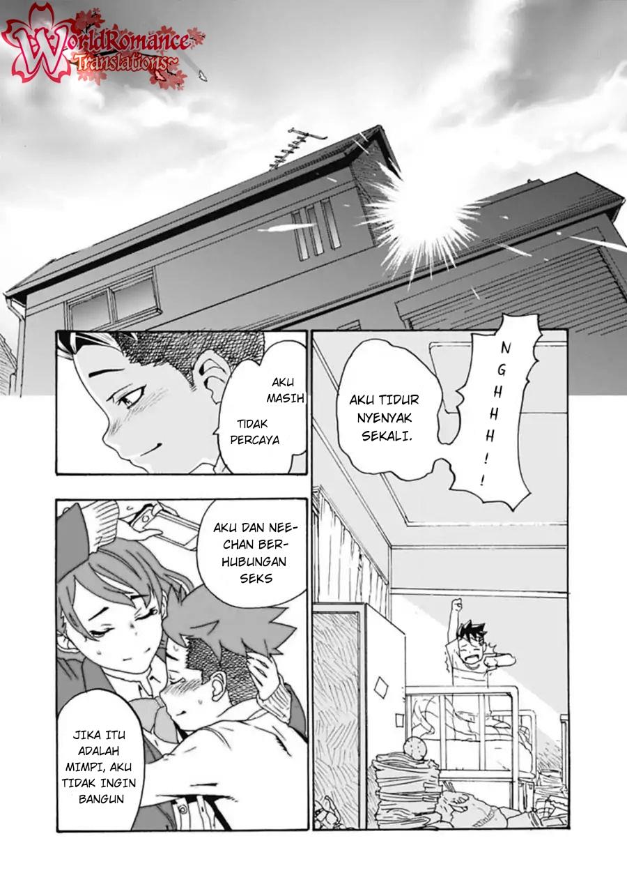 onecha - Chapter: 1