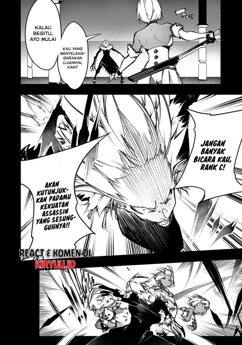 the-most-notorious-talker-runs-the-worlds-greatest-clan - Chapter: 16