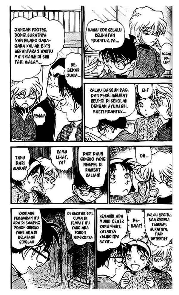 detective-conan - Chapter: 410