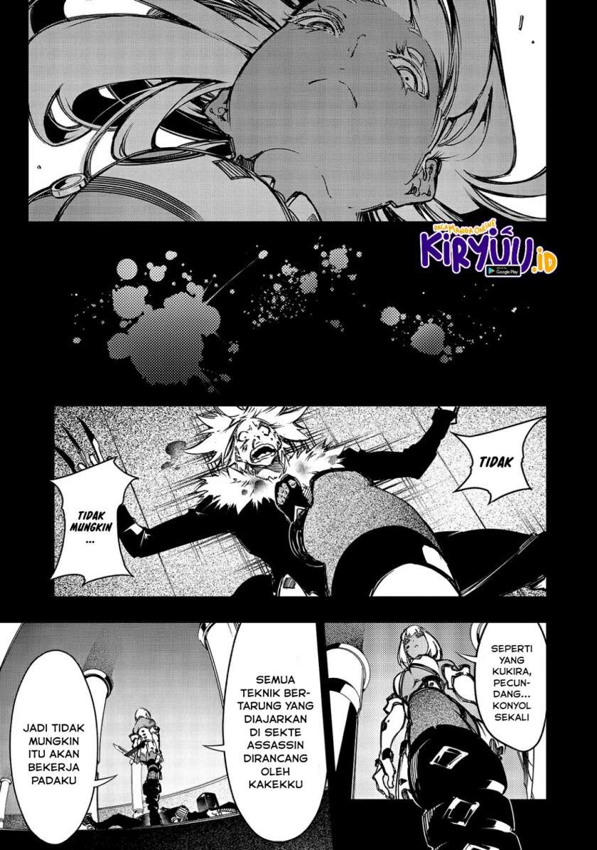 the-most-notorious-talker-runs-the-worlds-greatest-clan - Chapter: 16