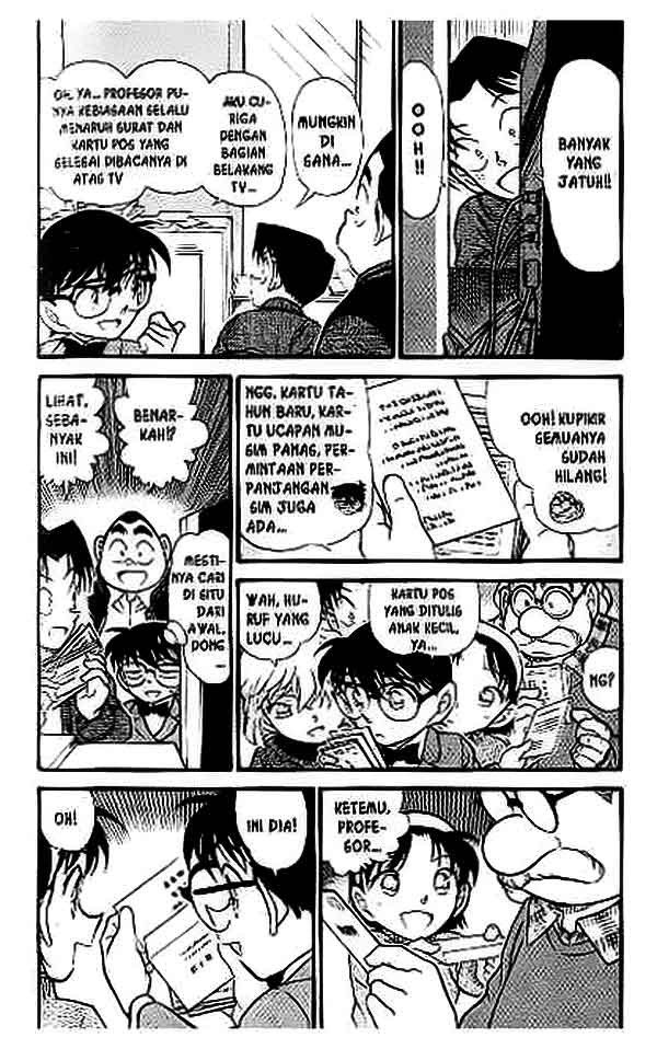 detective-conan - Chapter: 410