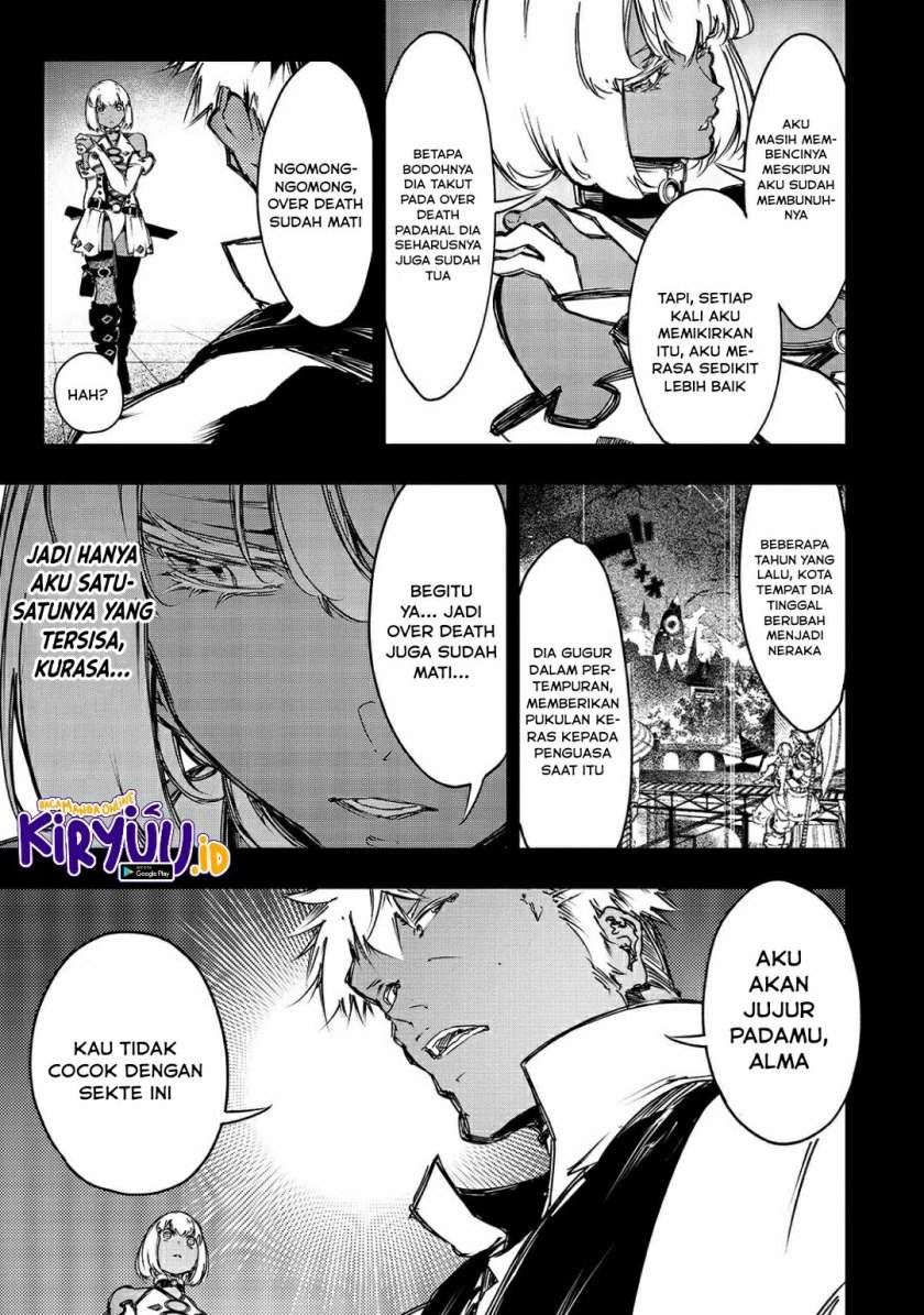 the-most-notorious-talker-runs-the-worlds-greatest-clan - Chapter: 16