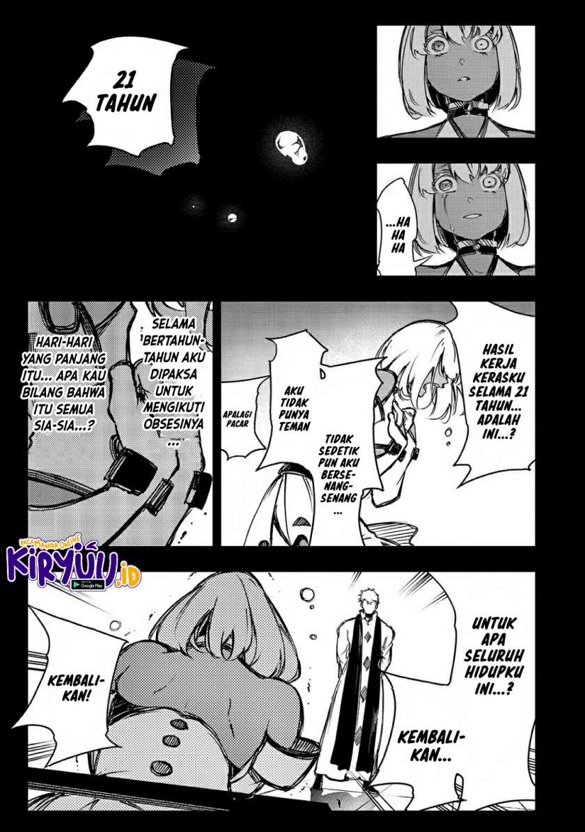 the-most-notorious-talker-runs-the-worlds-greatest-clan - Chapter: 16