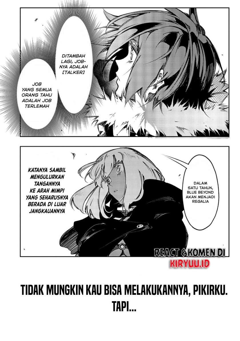 the-most-notorious-talker-runs-the-worlds-greatest-clan - Chapter: 16