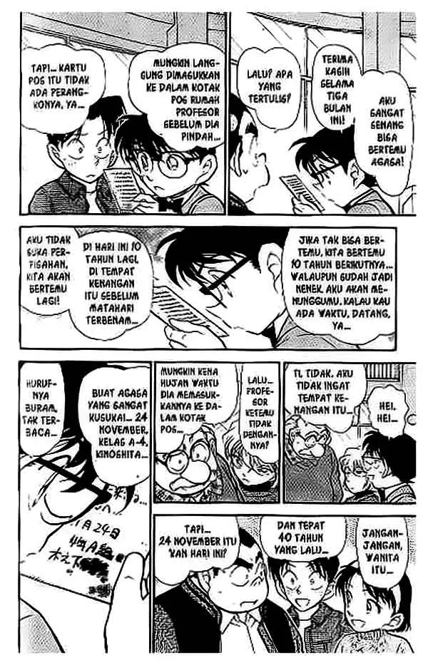 detective-conan - Chapter: 410