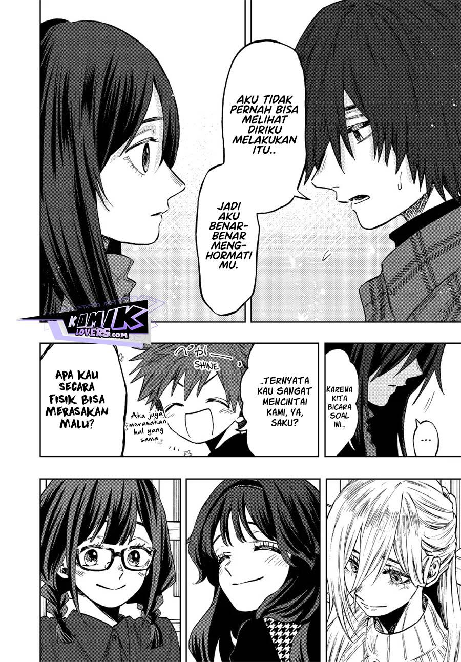 kaoru-hana-wa-rin-to-saku - Chapter: 71