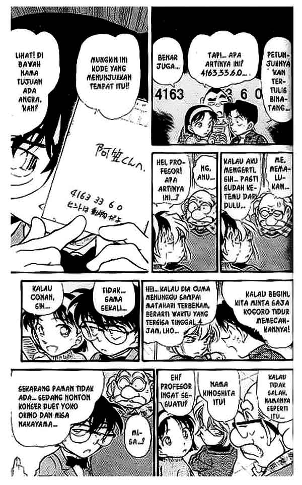 detective-conan - Chapter: 410