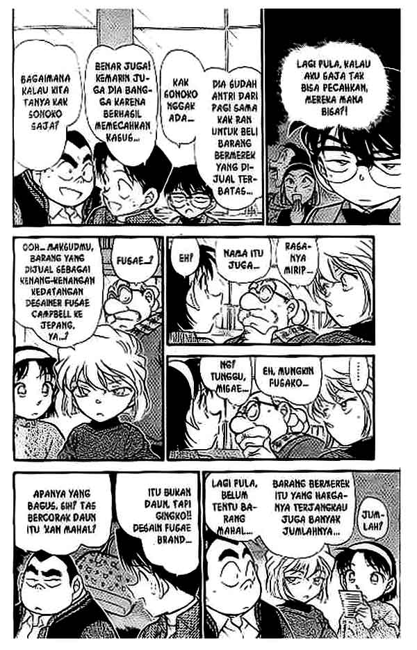 detective-conan - Chapter: 410