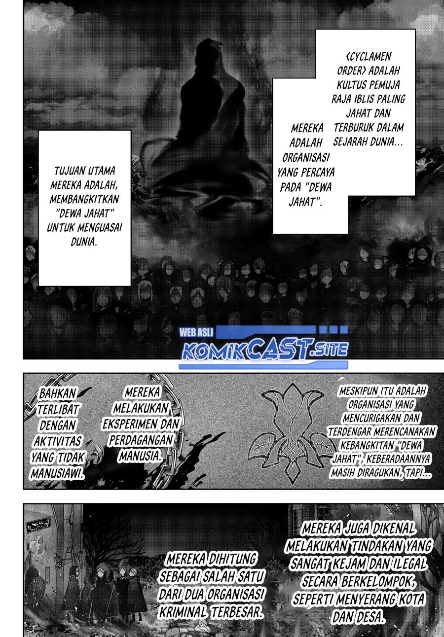 yuusha-party-o-oida-sareta-kiyou-binbou - Chapter: 19