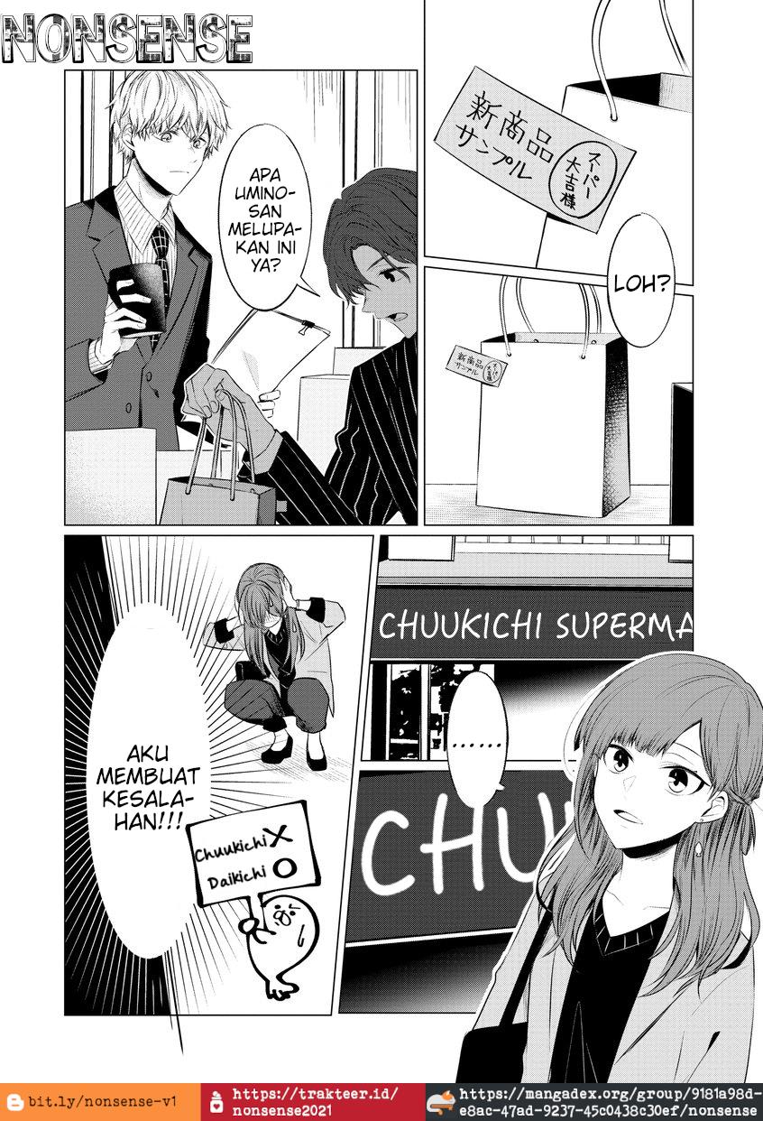 kondo-wa-korosaretakunai-azarashi-san - Chapter: 4