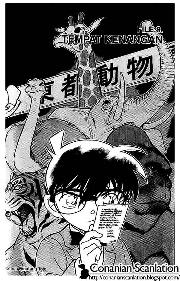 detective-conan - Chapter: 411