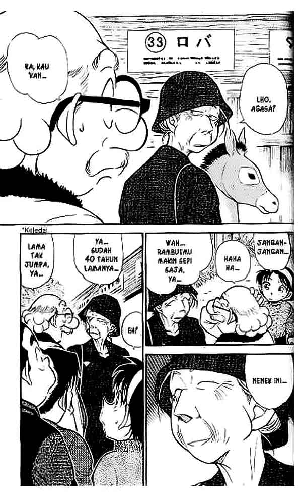 detective-conan - Chapter: 411