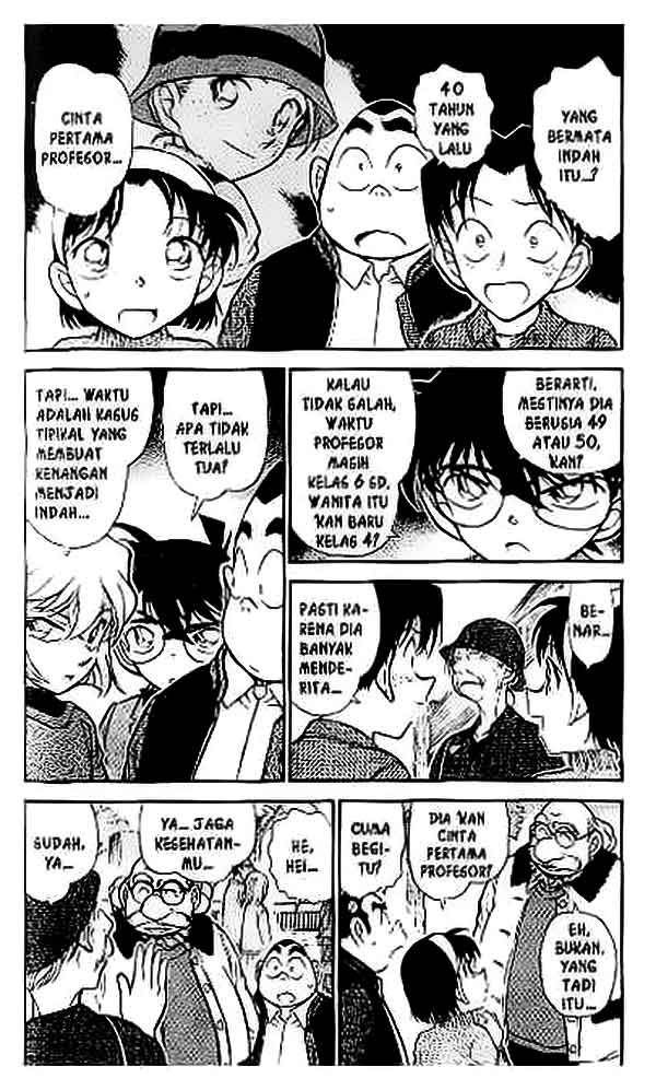 detective-conan - Chapter: 411