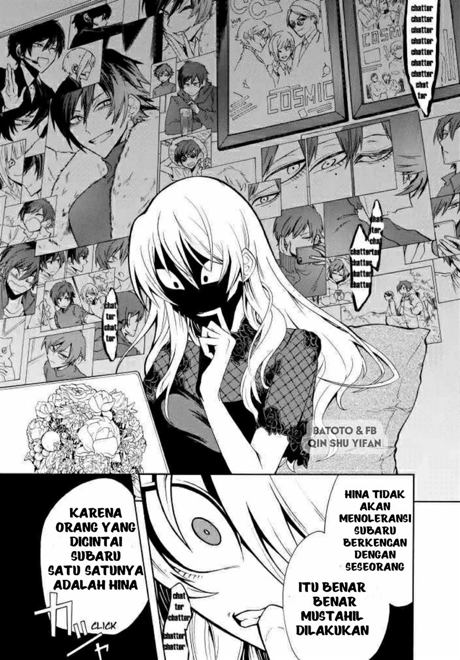 gachi-koi-nenchakujuu-net-haishinsha-no-kanojo-ni-naritakute - Chapter: 1