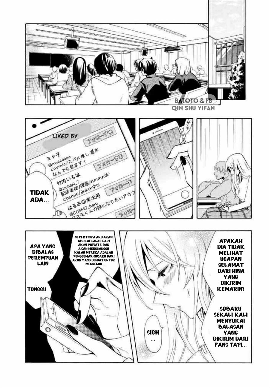 gachi-koi-nenchakujuu-net-haishinsha-no-kanojo-ni-naritakute - Chapter: 1