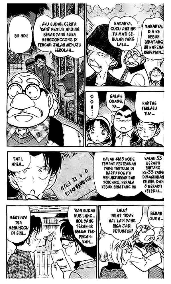 detective-conan - Chapter: 411