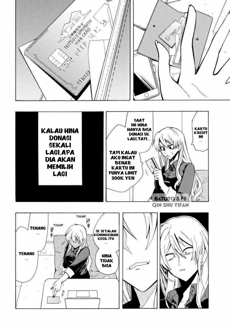 gachi-koi-nenchakujuu-net-haishinsha-no-kanojo-ni-naritakute - Chapter: 1