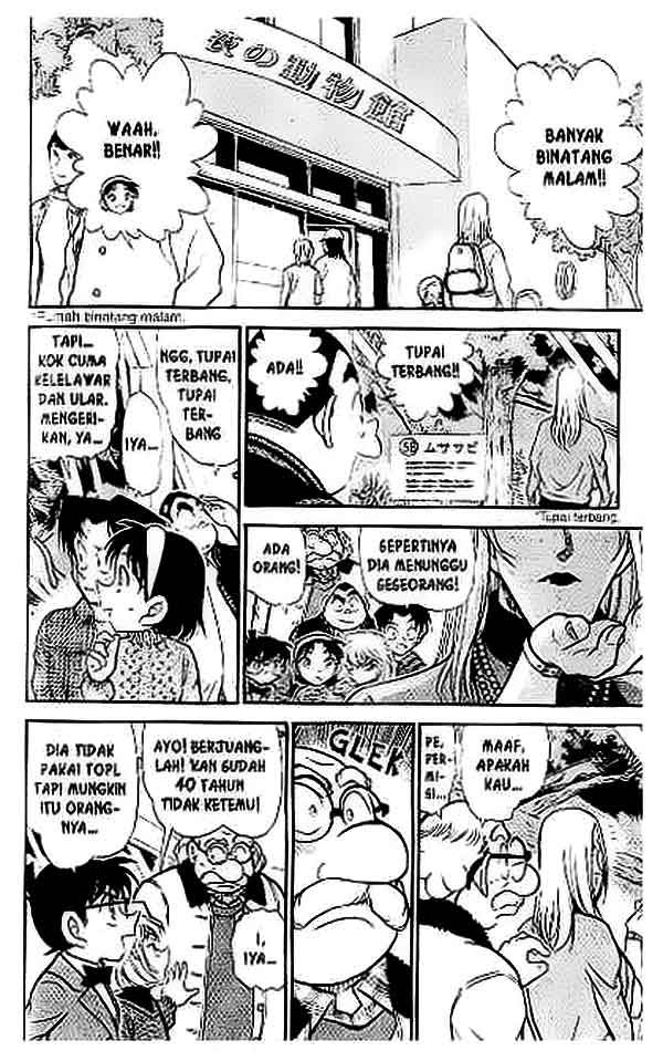 detective-conan - Chapter: 411