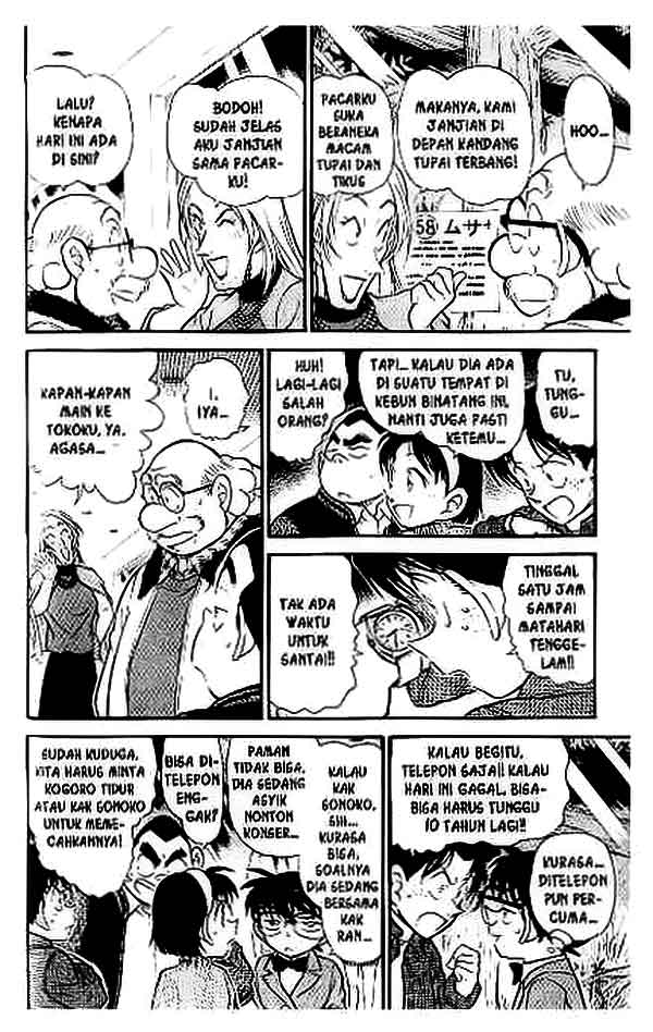 detective-conan - Chapter: 411