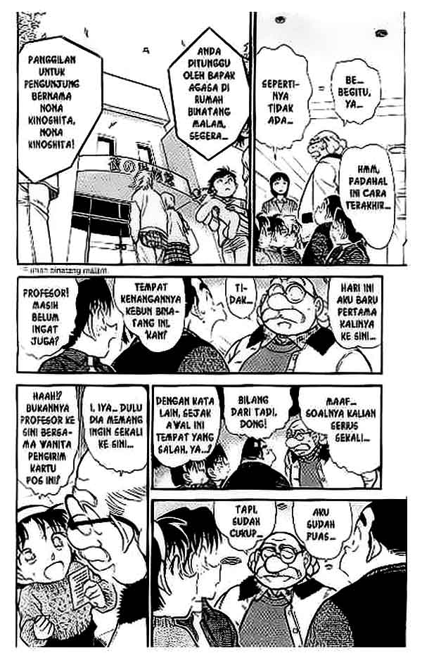 detective-conan - Chapter: 411