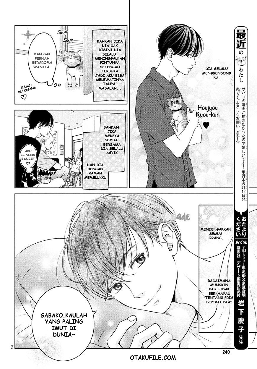 living-no-matsunaga-san - Chapter: 4.5