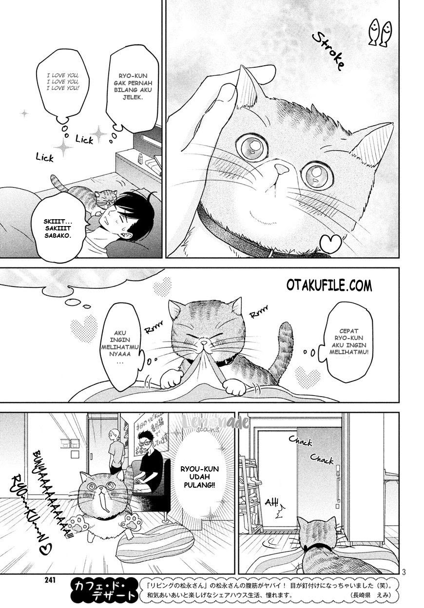 living-no-matsunaga-san - Chapter: 4.5