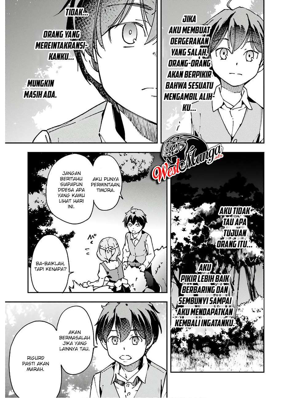 chu-boss-san-level-99-saikyou-no-buka-tachi-to-tomo-ni-nishuume-totsunyuu - Chapter: 11