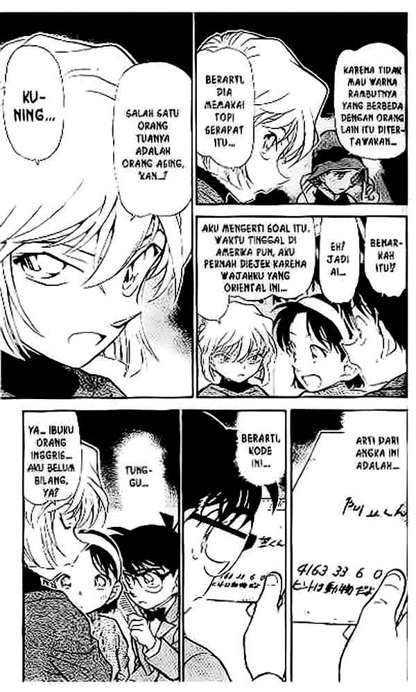 detective-conan - Chapter: 411